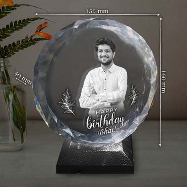 Personalised 3D Crystal Birthday Gift for Brother (155x160x40mm)