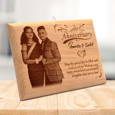Wooden Photo Frame Personalised for Daughter Anniversary(11.5”x8.25”)