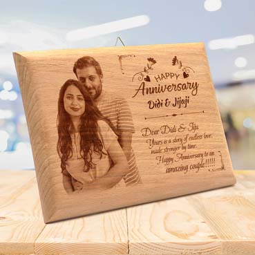 Wooden Photo Frame Personalised for Sister Anniversary(11.5”x8.25”)