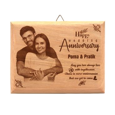 Anniversary Gift for Daughter Wooden Photo Frame (5'x4')