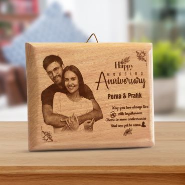 Anniversary Gift for Daughter Wooden Photo Frame (5'x4')